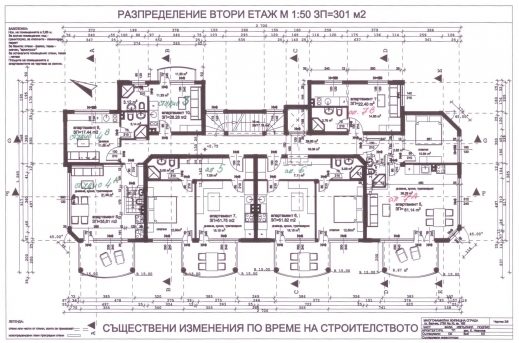 Awesome Architectural Floor Plans With Dimensions Residential Floor Plans Architecture Home Plan With Dimansion Image